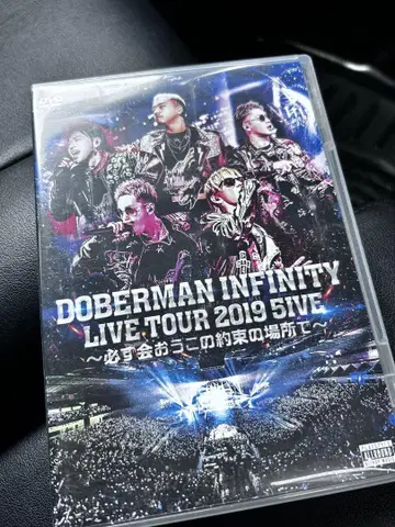 DOBERMAN INFINITY LIVE TOUR 2019 5IVE