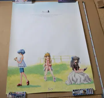 Key Air B1 포스터 카미오 미스즈 키리시마 카노 토노 미나기