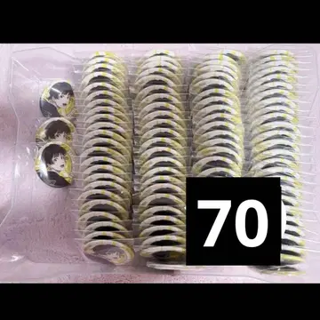 나이트 축구 캔뱃지 하치라카이 70점