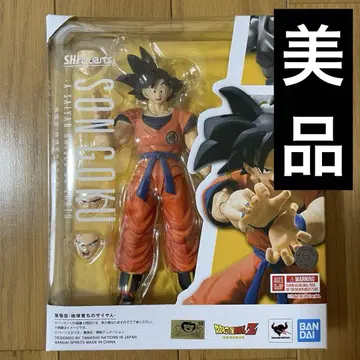 S.H.Figuarts 손오공 지구에서 자란 사이어인 개봉된 새상품급