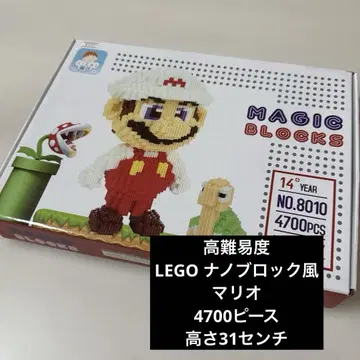 MAGIC BLOCKS 마리오 노코노코