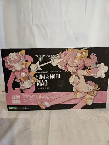 미개봉 새상품 PUNI MOFU MAO