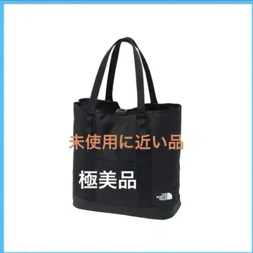 NM82202 필덴스 기어 토트 S 토트백 FACE