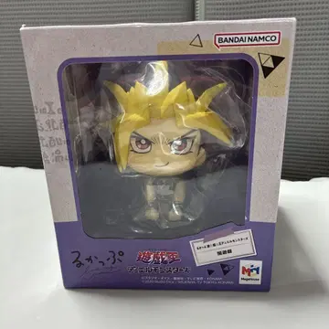 룩업 유희왕 어둠의 유우기 피규어