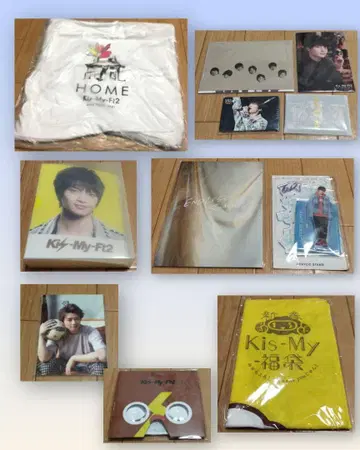Kis-My-Ft2 굿즈 세트