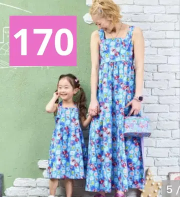 littc link@ 시마무라 아리엘 170 인어공주 원피스