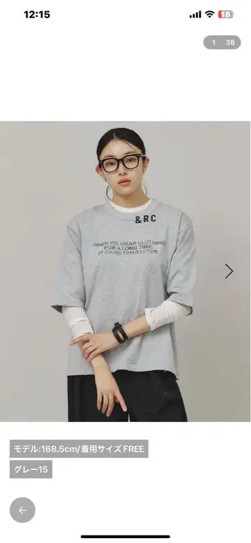 [UNIVERSAL OVERALL] 별주 숏 쓰리브 T셔츠