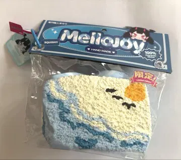 Mellojoy 스퀴즈 논토스트 시리즈 바다의 석양