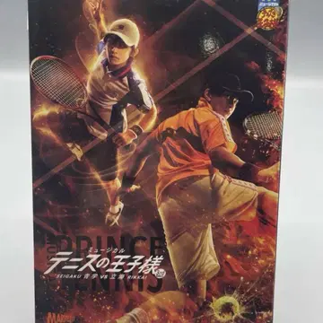 BD 뮤지컬 테니스의 왕자님 3rd season 청학 VS 릿카이 SP판