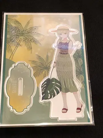 Ave Mujica 무츠키 아크릴 스탠드 Dream Vacation