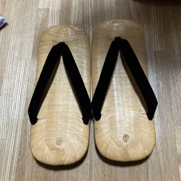 대나무 조리 블랙 오비 셋타