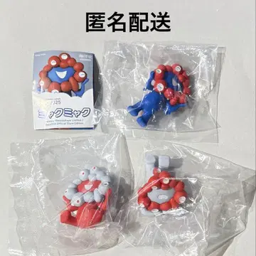 오사카 간사이 박람회 회장 한정판 카이요도 미야쿠미야쿠 가챠 피규어