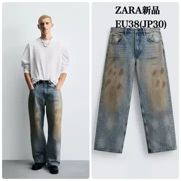 ZARA 빈티지 가공 배기 핏 청바지 EU38 택 포함 새상품