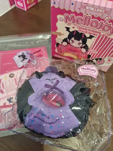 Mellojoy 스퀴즈 도넛 새상품