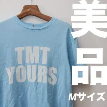 [ 새상품급 ] TMT YOURS T셔츠 M 사이즈 BIG3