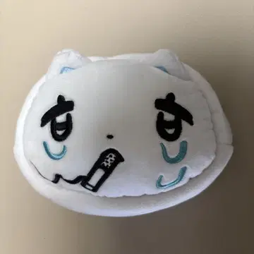 Hauls 파우치 야니키치