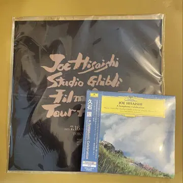 히사이시 조 스튜디오 지브리 필름 콘서트 팜플렛 CD 포함