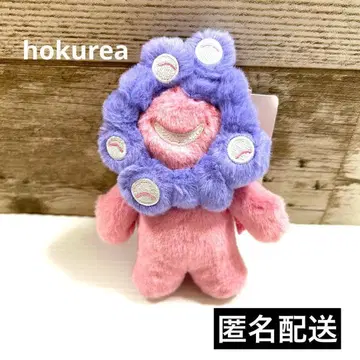 오사카 간사이 박람회 먀쿠먀쿠 파스텔 컬러 봉제 인형 키링