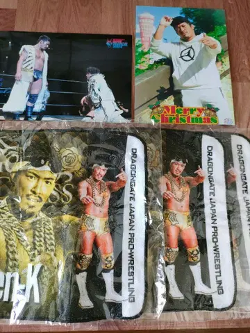 DRAGONGATE ben_k
