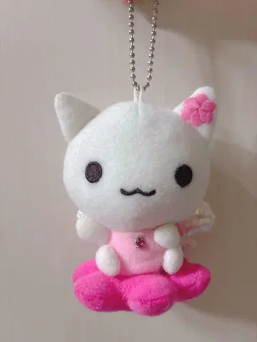 SAN-X 시아와세냥코 봉제 인형 마스코트 키링
