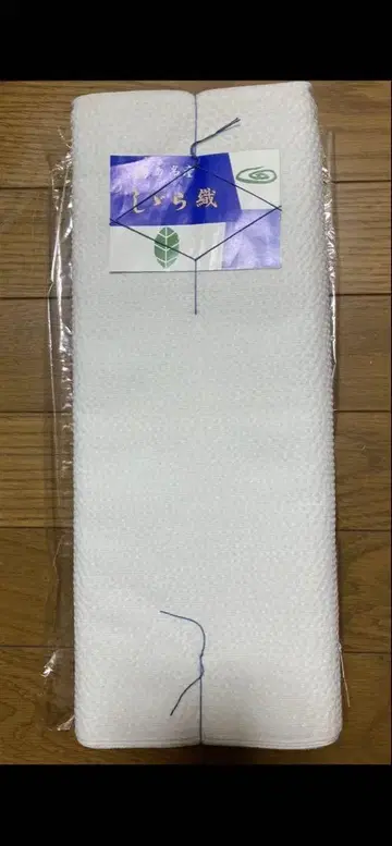 새상품 시지라 직조입니다