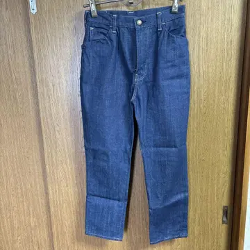 45r 청바지