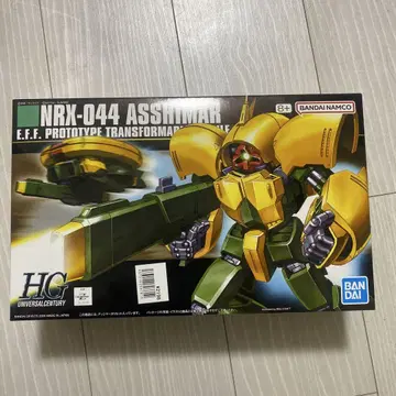1/144 hg 앗시마 건담 프라모델 반다이 프라모델