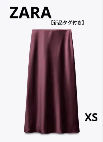 [ 택 포함 새상품 ] ZARA 버건디 새틴 스커트 XS(7호)
