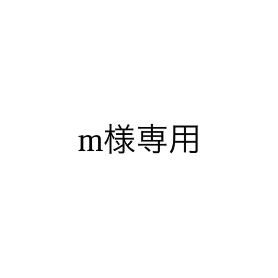 1번째 상품 이미지