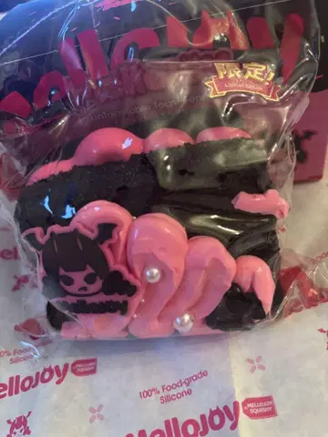 mellowjoy 논토스트 시리즈