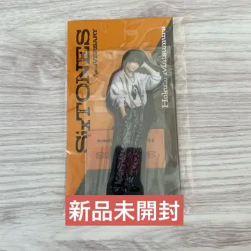 [미개봉 새상품] SixTONES 마츠무라 호쿠토 아크릴 스탠드