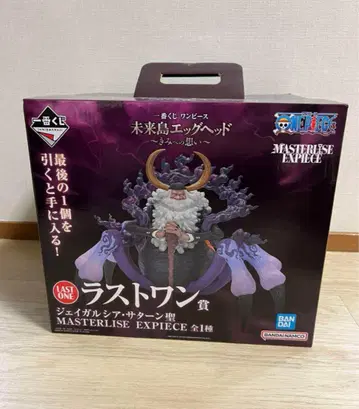 원피스 제일복권 라스트 원상 새턴 성