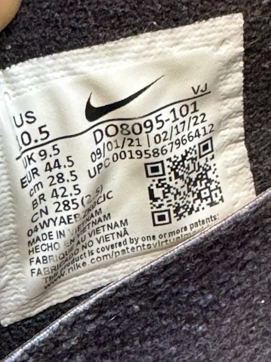 Product Details - 9