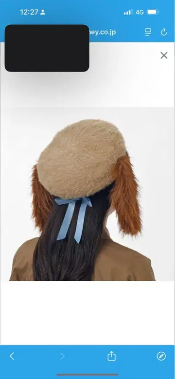 레이디 모자 베레모 COSTUME GOODS