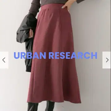 어반 리서치 URBAN RESEARCH 페이크 스웨이드 플레어 스커트