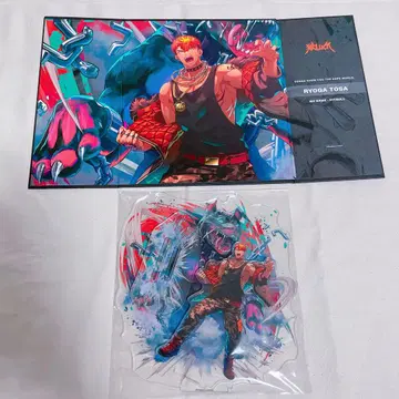 파라라이 료가 정리