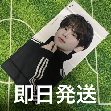 K-POP 아이돌 TWS shinyu 슬로건