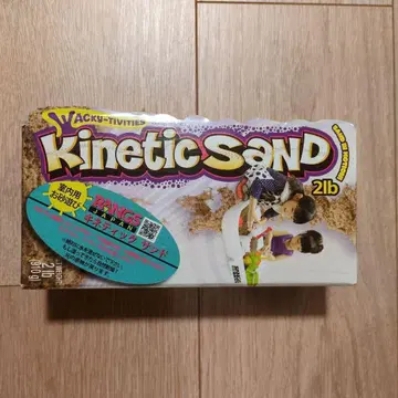랑스 재팬 키네틱 샌드 2LB