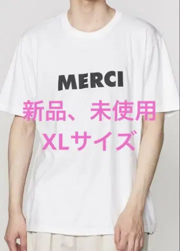 [ 새상품, 미사용 ] TANGTANG 반팔T셔츠 AIN'T MERCI
