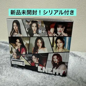TWICE ENEMY 888 Anniversary box 미개봉 새상품