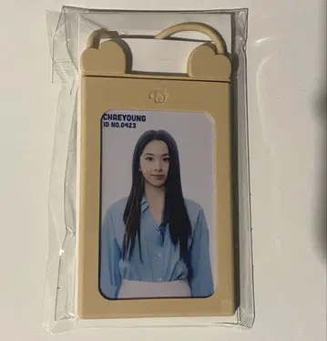 TWICE 채영 시그니처 카드 홀더 ID 카드 CHAEYOUNG
