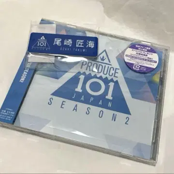 INI 오자키 타쿠미 명찰 프듀2 CD