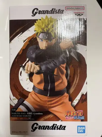 NARUTO -나루토- 돌풍전 grandista 우즈마키 나루토