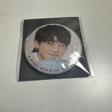 treasure 현석 캔뱃지