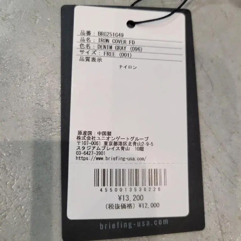 3번째 상품 이미지