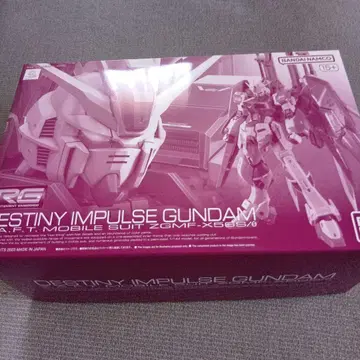 RG DESTINY IMPULSE GUNDAM 1/144