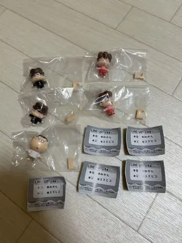 아따맘마 나란분데스.