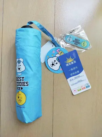 키미마로 접이식 우산 시마무라 우천 겸용 블루 스카이블루