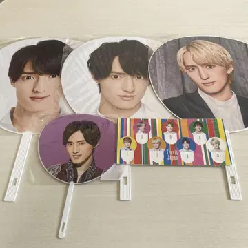 Travis Japan 카와시마 노에루 부채 4장 세트