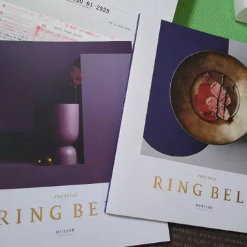 [ RING BELL ] 린벨 카탈로그 기프트 퀘이사&머큐리